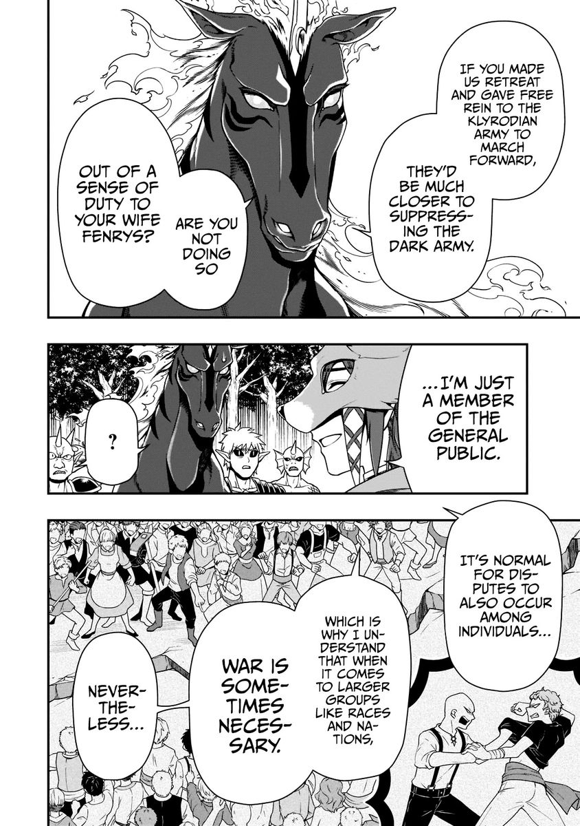 Page 13 of Chapter 35: Lv2 kara Cheat datta Motoyuusha Kouho no Mattari Isekai Life