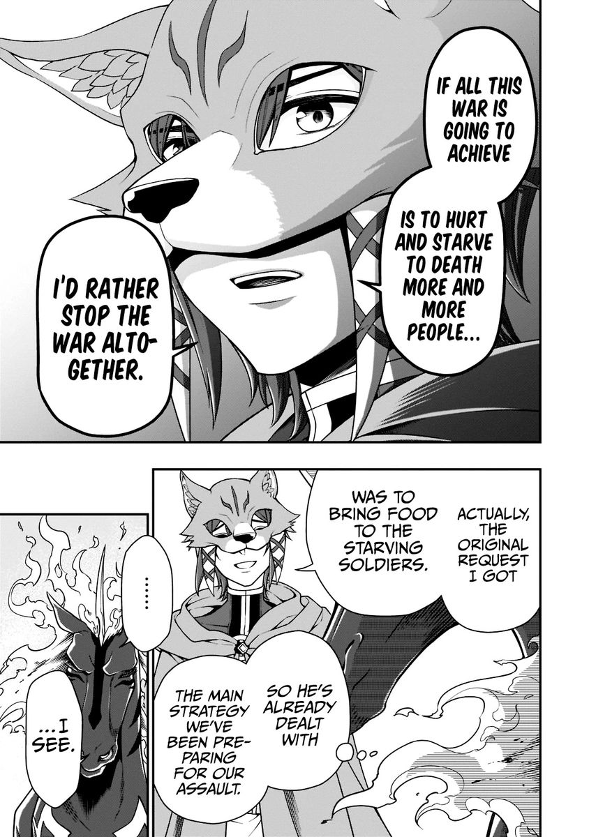 Page 14 of Chapter 35: Lv2 kara Cheat datta Motoyuusha Kouho no Mattari Isekai Life
