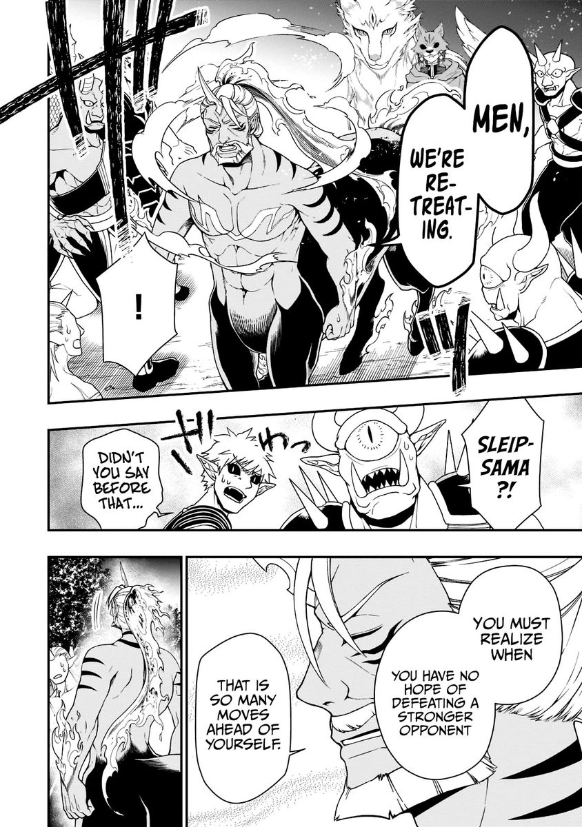 Page 15 of Chapter 35: Lv2 kara Cheat datta Motoyuusha Kouho no Mattari Isekai Life