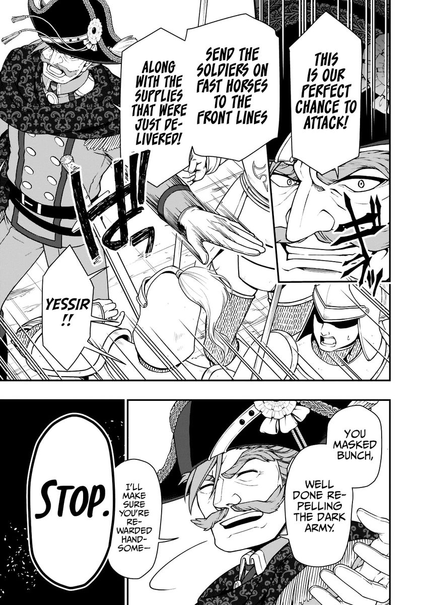 Page 19 of Chapter 35: Lv2 kara Cheat datta Motoyuusha Kouho no Mattari Isekai Life