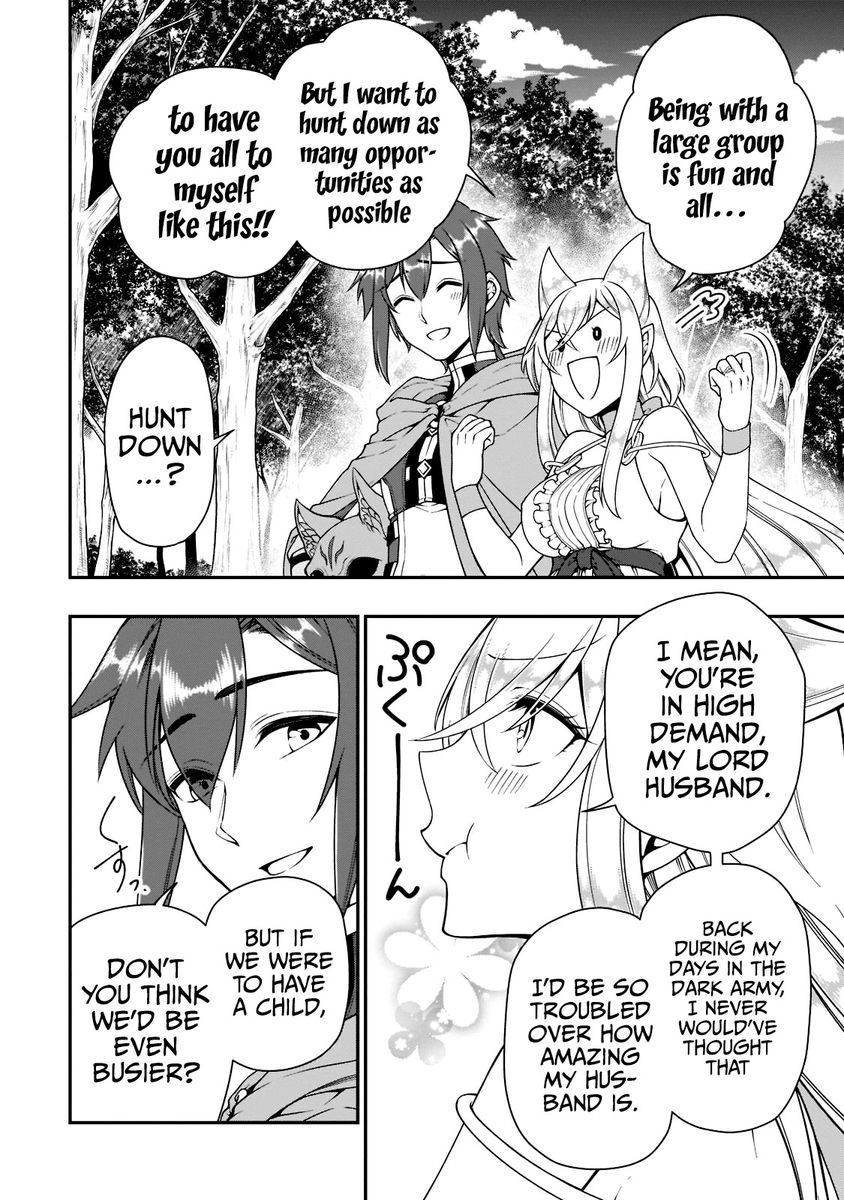 Page 26 of Chapter 35: Lv2 kara Cheat datta Motoyuusha Kouho no Mattari Isekai Life