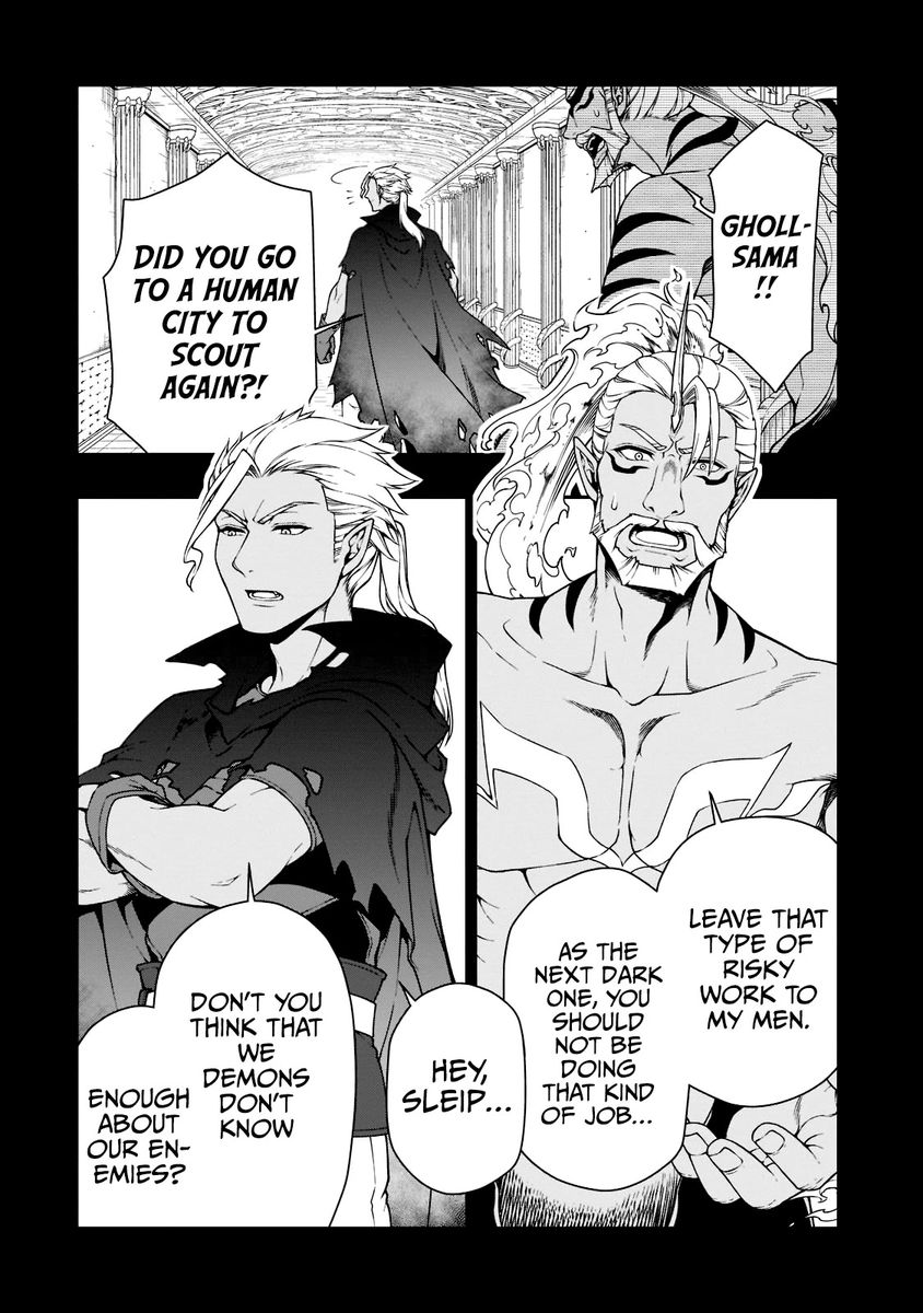 Page 3 of Chapter 35: Lv2 kara Cheat datta Motoyuusha Kouho no Mattari Isekai Life