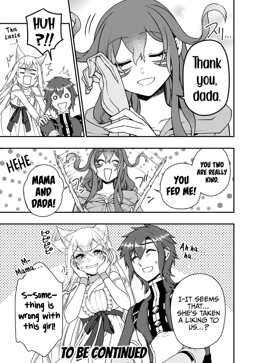 Page 33 of Chapter 35: Lv2 kara Cheat datta Motoyuusha Kouho no Mattari Isekai Life