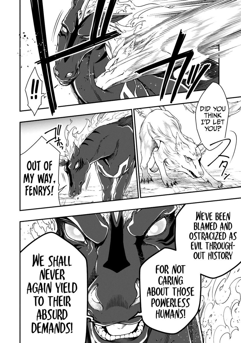 Page 7 of Chapter 35: Lv2 kara Cheat datta Motoyuusha Kouho no Mattari Isekai Life