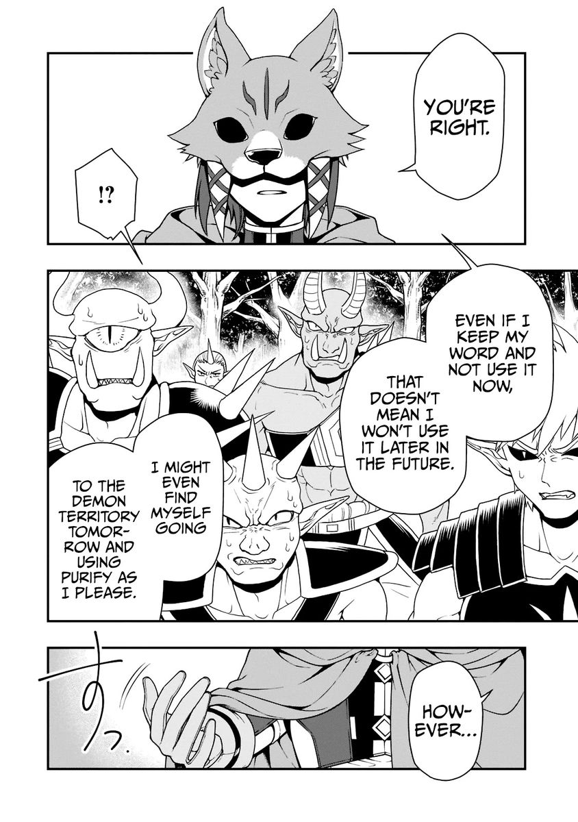 Page 9 of Chapter 35: Lv2 kara Cheat datta Motoyuusha Kouho no Mattari Isekai Life