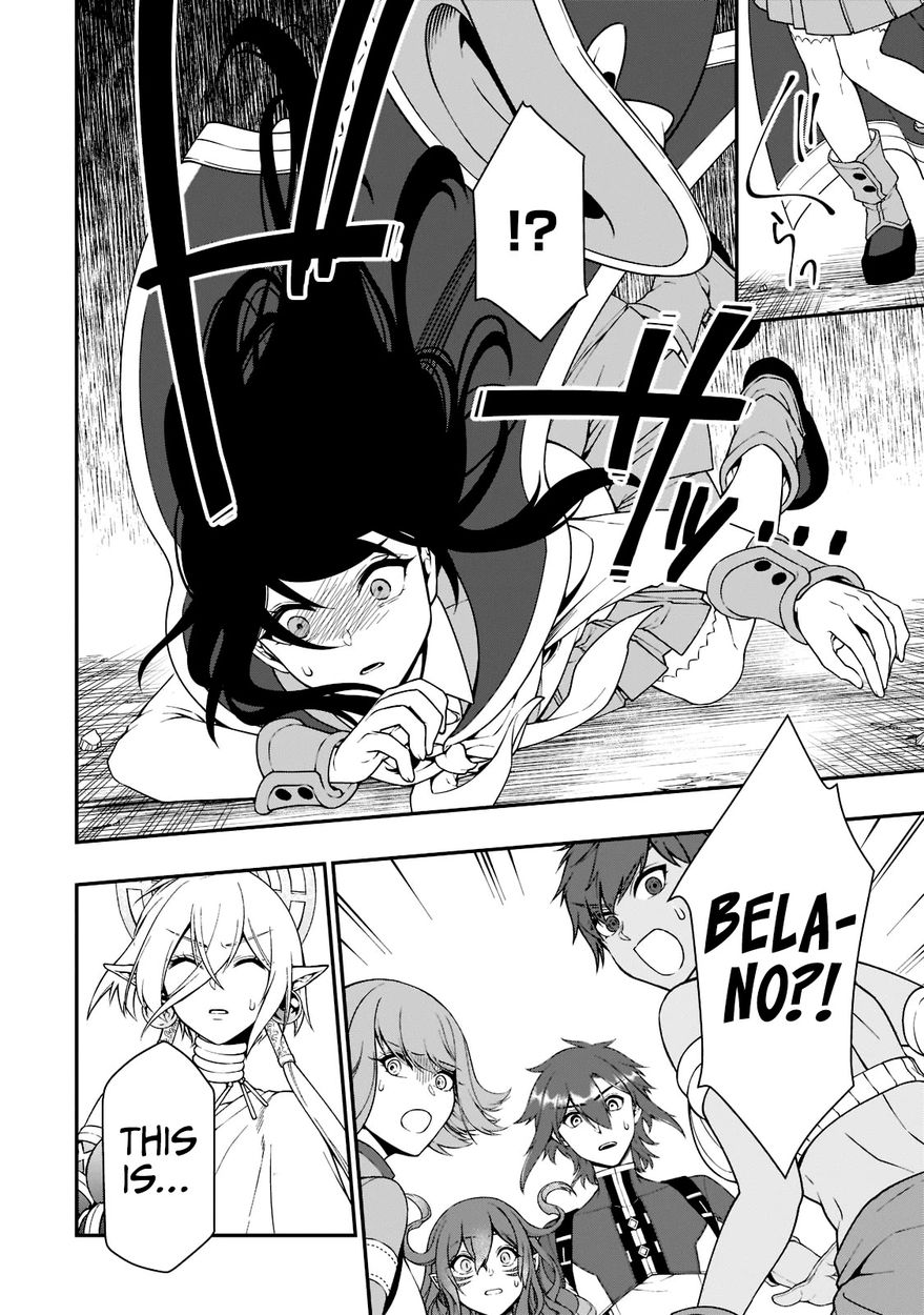 Page 14 of Chapter 36: Lv2 kara Cheat datta Motoyuusha Kouho no Mattari Isekai Life