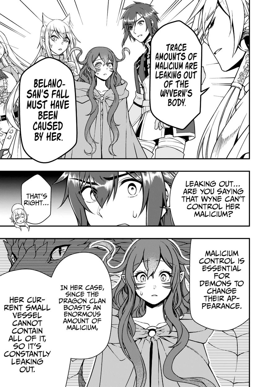 Page 15 of Chapter 36: Lv2 kara Cheat datta Motoyuusha Kouho no Mattari Isekai Life
