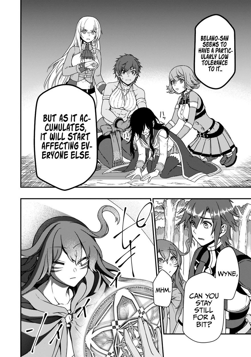 Page 16 of Chapter 36: Lv2 kara Cheat datta Motoyuusha Kouho no Mattari Isekai Life