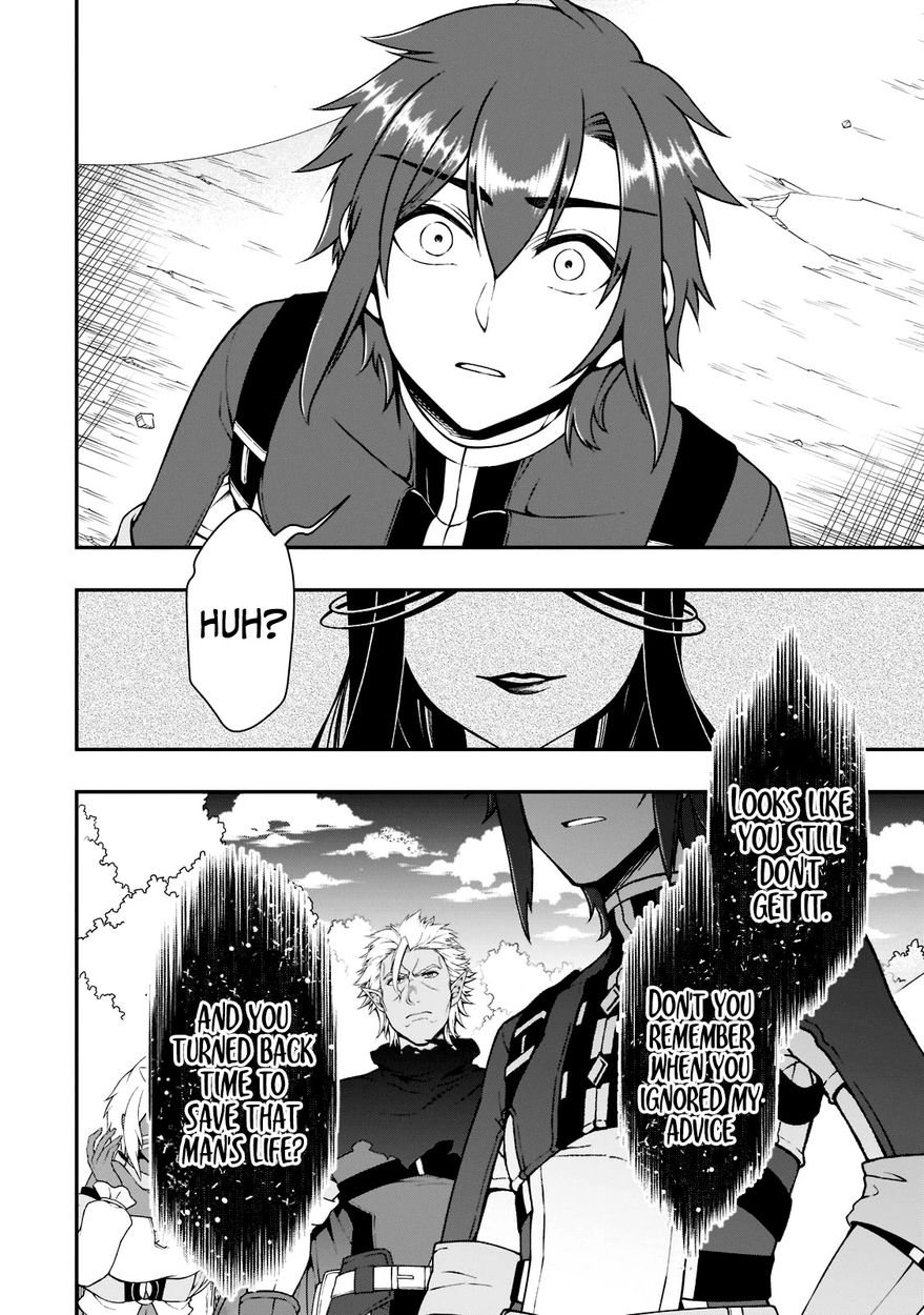 Page 20 of Chapter 36: Lv2 kara Cheat datta Motoyuusha Kouho no Mattari Isekai Life