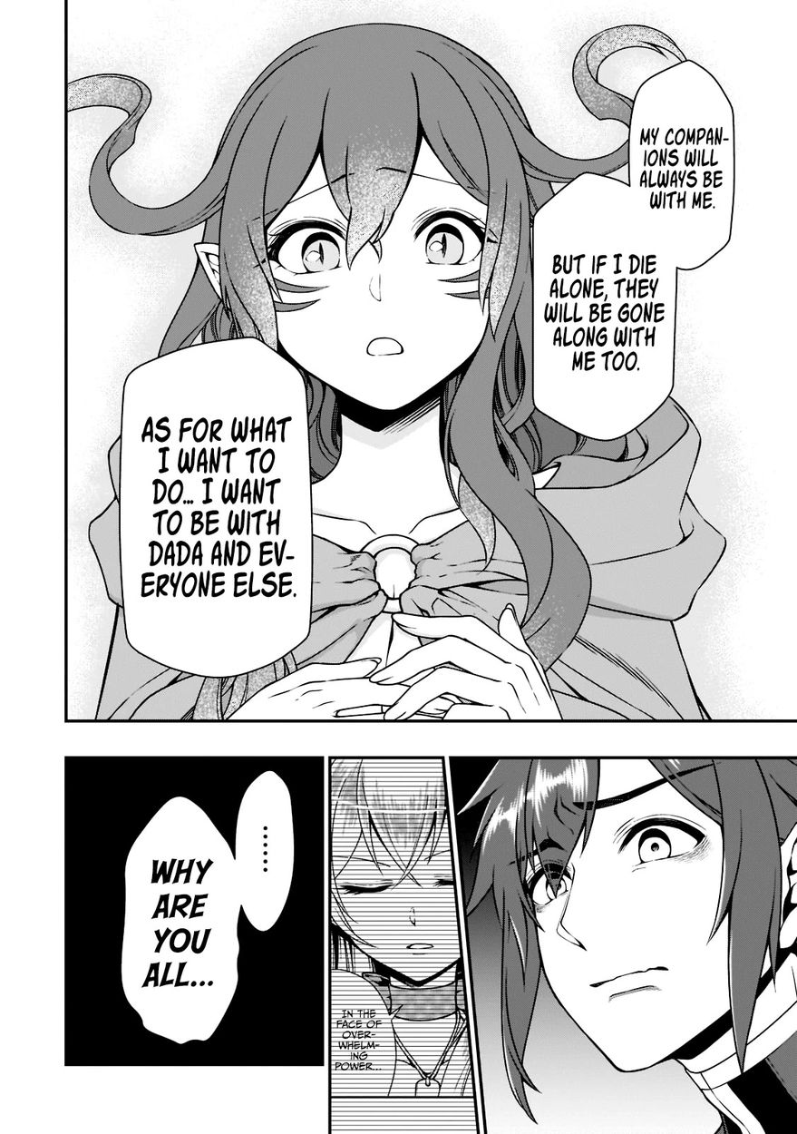 Page 26 of Chapter 36: Lv2 kara Cheat datta Motoyuusha Kouho no Mattari Isekai Life