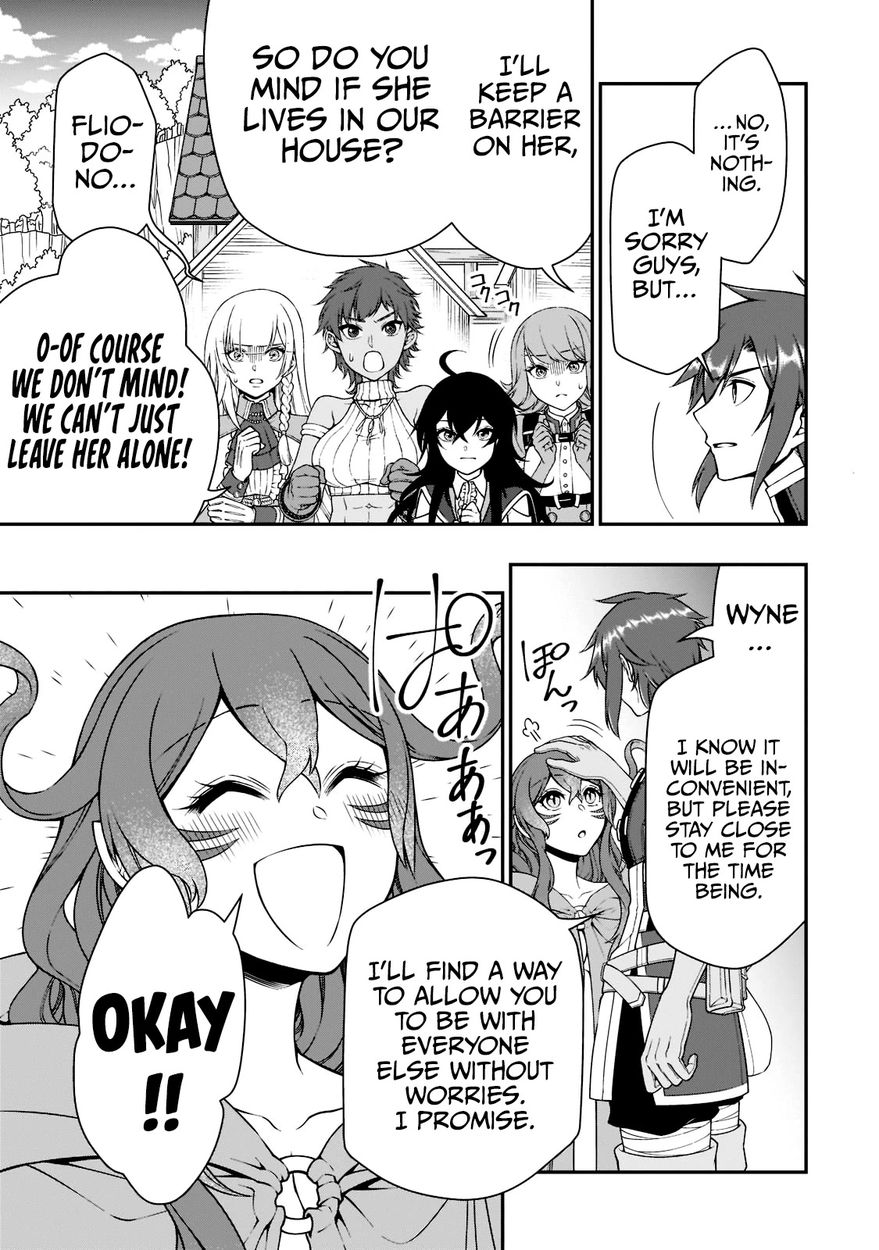 Page 27 of Chapter 36: Lv2 kara Cheat datta Motoyuusha Kouho no Mattari Isekai Life