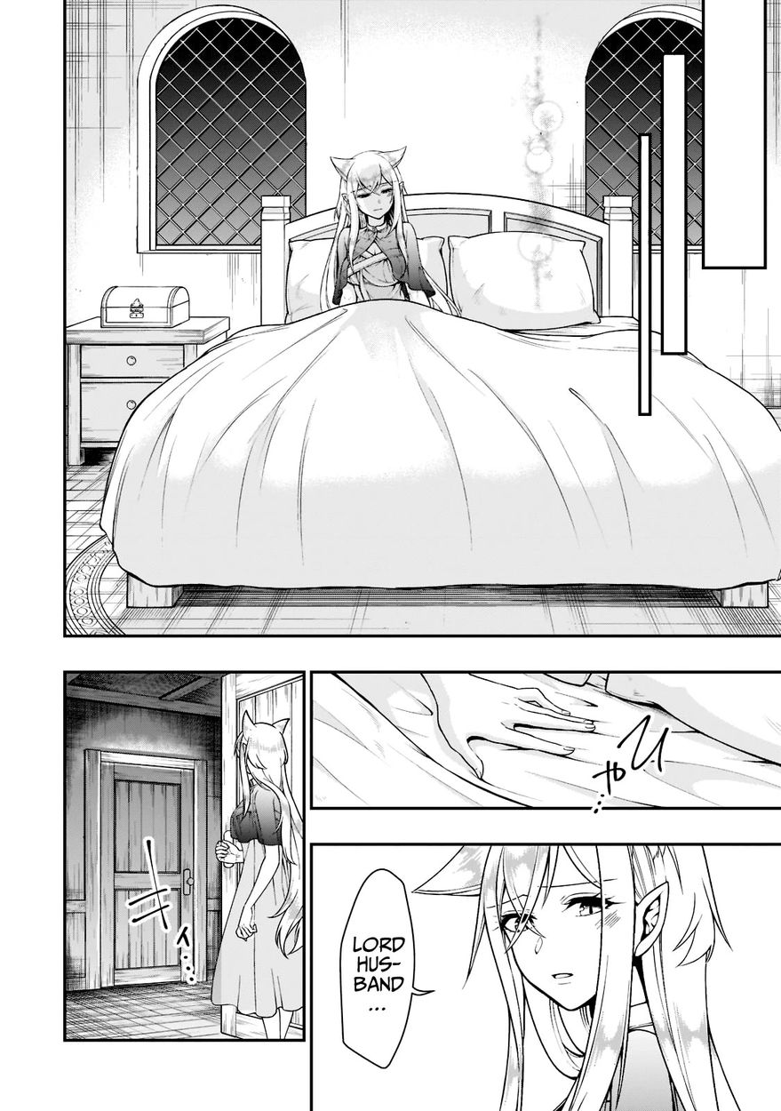 Page 28 of Chapter 36: Lv2 kara Cheat datta Motoyuusha Kouho no Mattari Isekai Life