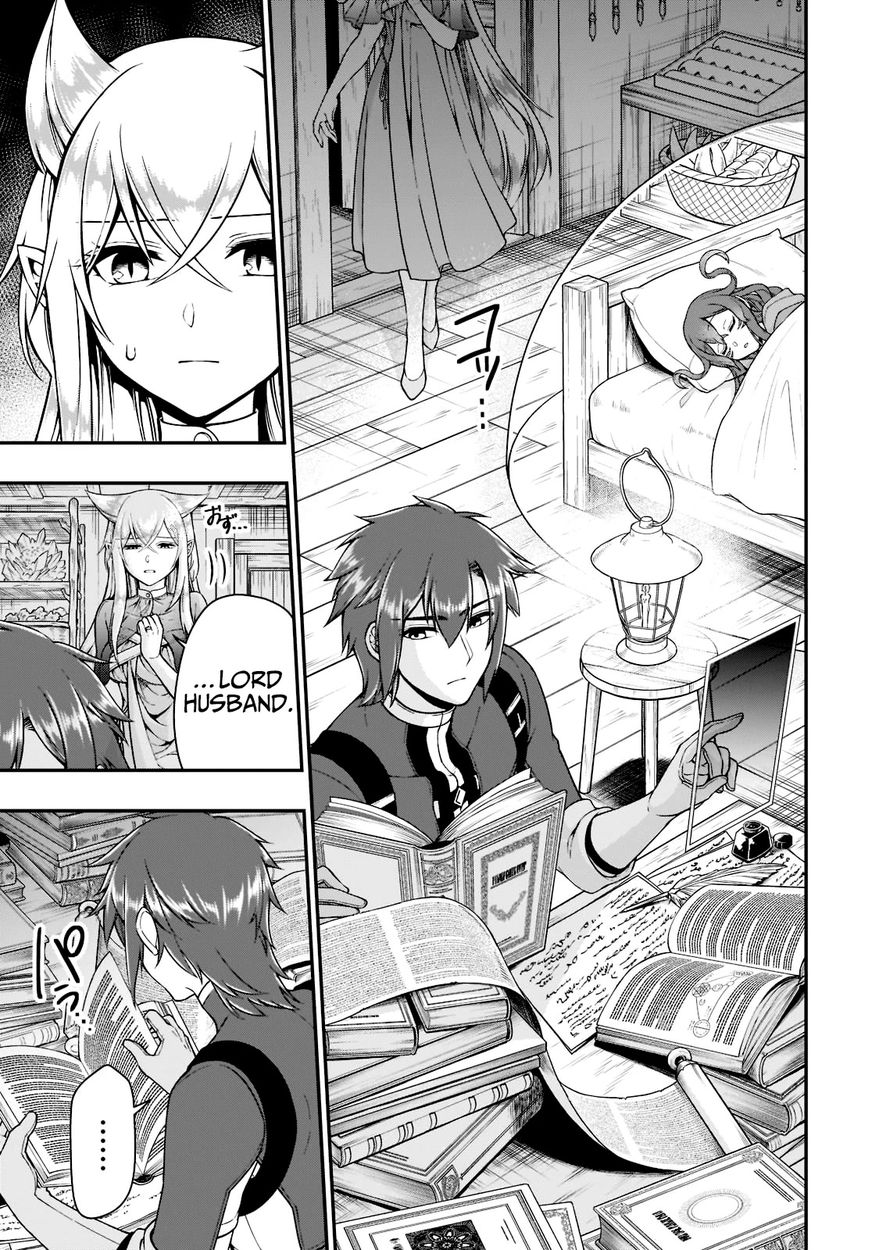 Page 29 of Chapter 36: Lv2 kara Cheat datta Motoyuusha Kouho no Mattari Isekai Life