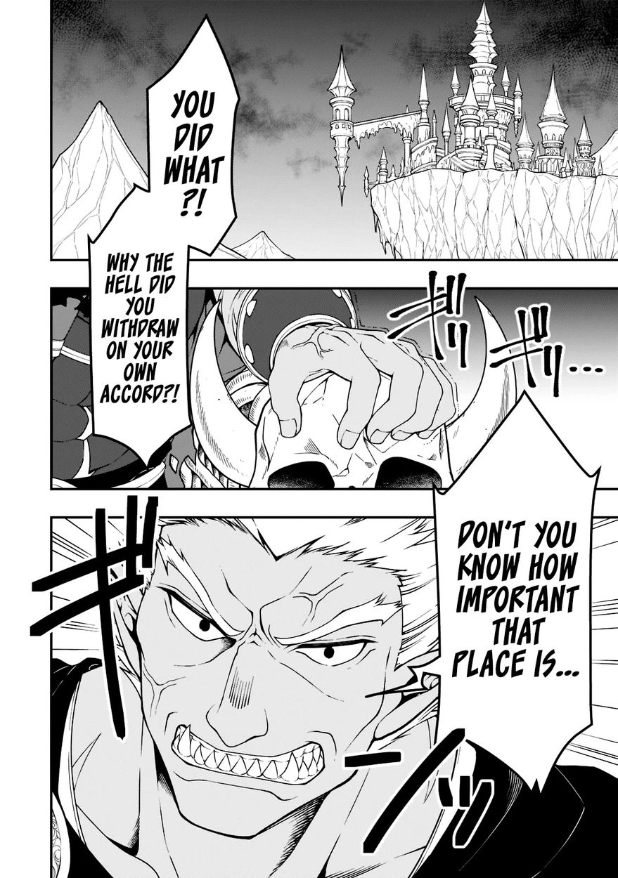 Page 3 of Chapter 36: Lv2 kara Cheat datta Motoyuusha Kouho no Mattari Isekai Life