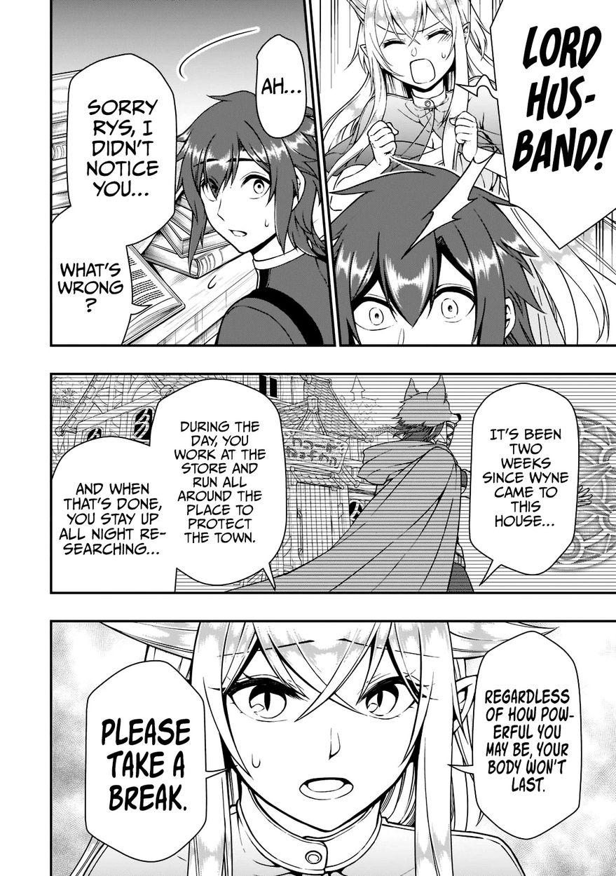 Page 30 of Chapter 36: Lv2 kara Cheat datta Motoyuusha Kouho no Mattari Isekai Life