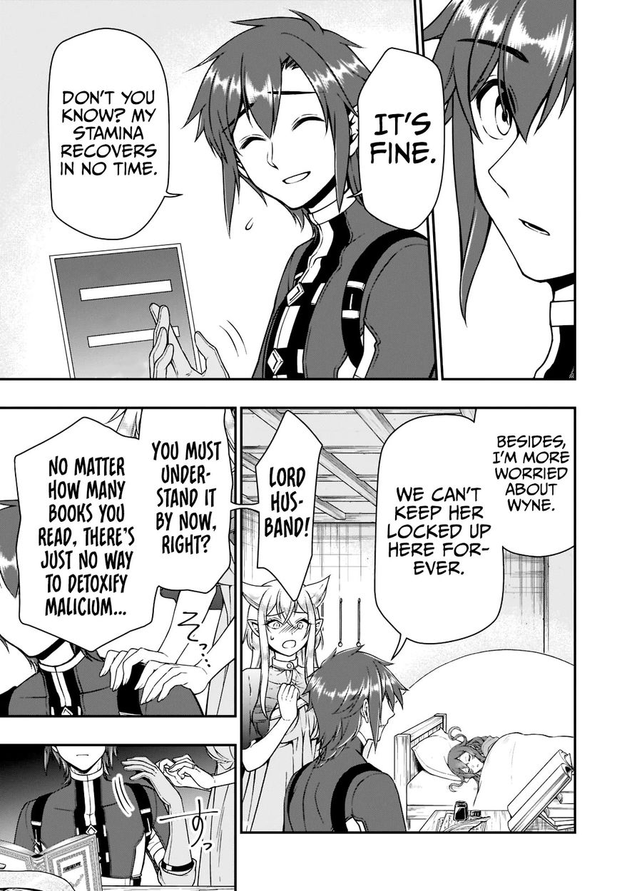 Page 31 of Chapter 36: Lv2 kara Cheat datta Motoyuusha Kouho no Mattari Isekai Life