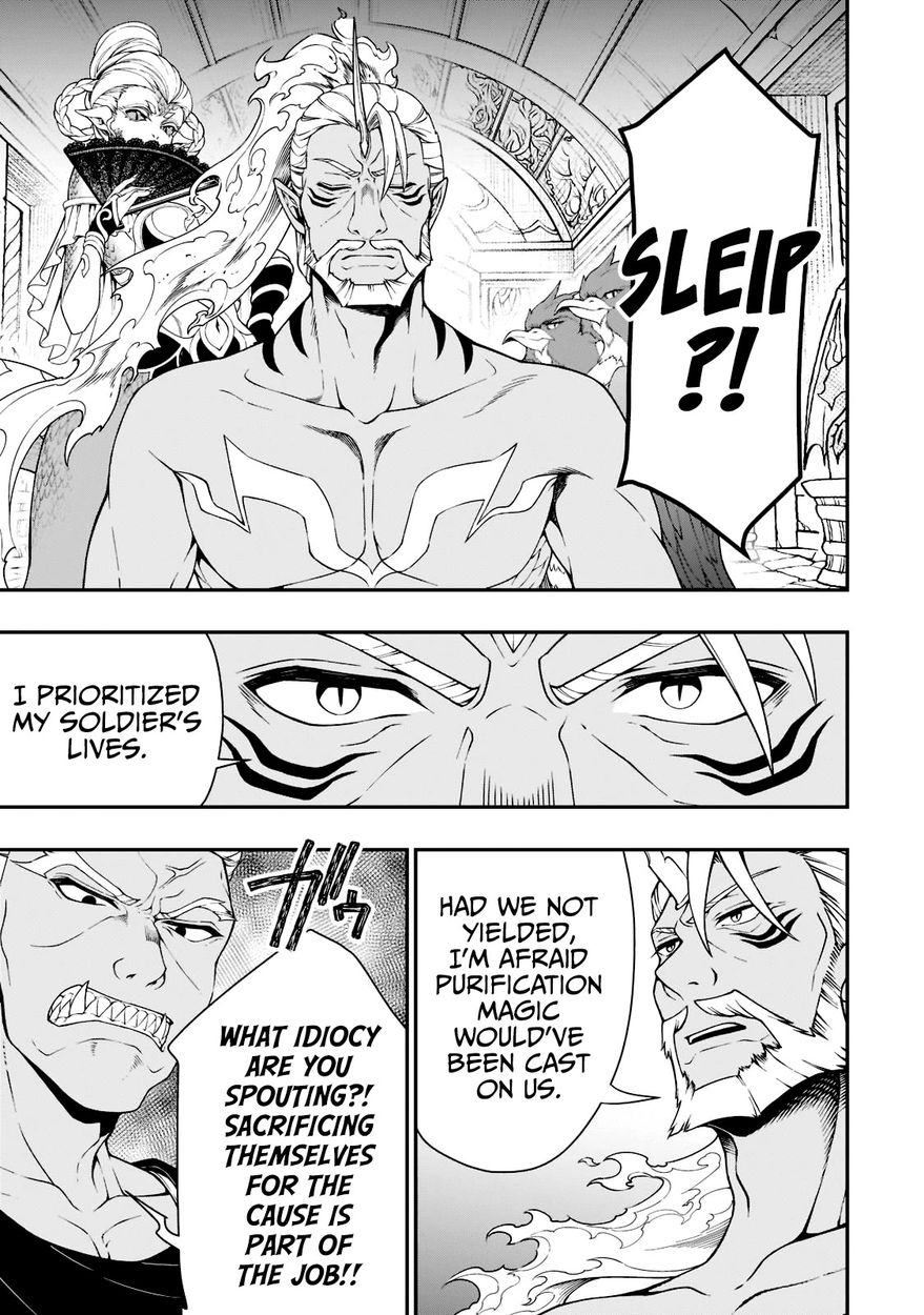 Page 4 of Chapter 36: Lv2 kara Cheat datta Motoyuusha Kouho no Mattari Isekai Life
