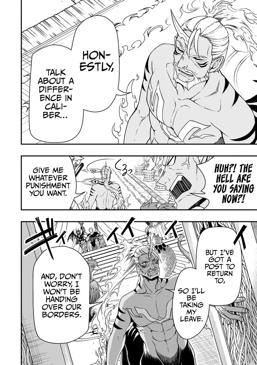 Page 5 of Chapter 36: Lv2 kara Cheat datta Motoyuusha Kouho no Mattari Isekai Life