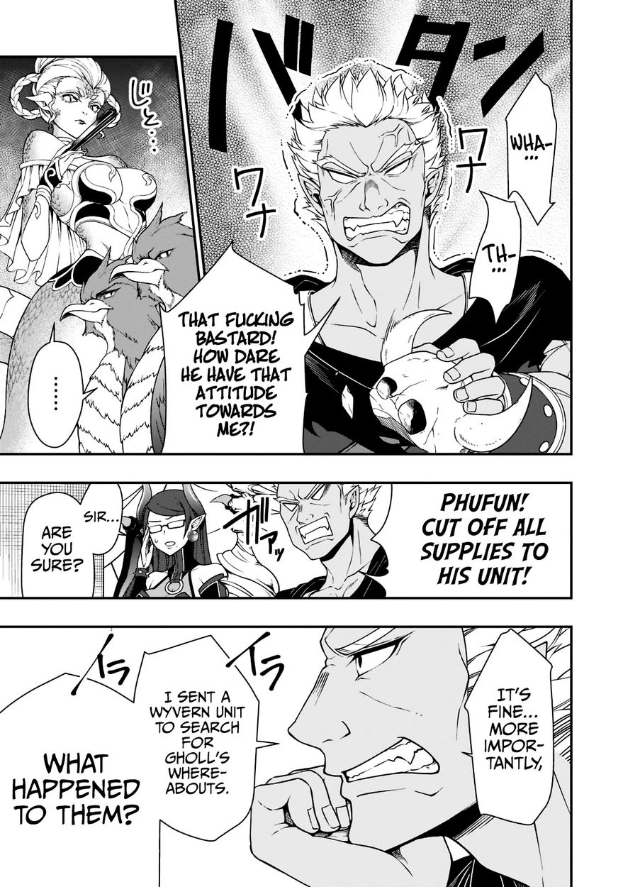 Page 6 of Chapter 36: Lv2 kara Cheat datta Motoyuusha Kouho no Mattari Isekai Life