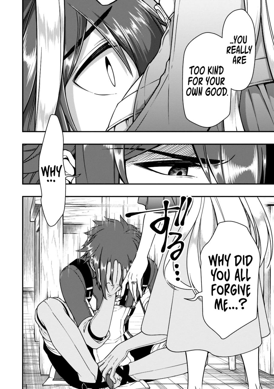 Page 12 of Chapter 37: Lv2 kara Cheat datta Motoyuusha Kouho no Mattari Isekai Life