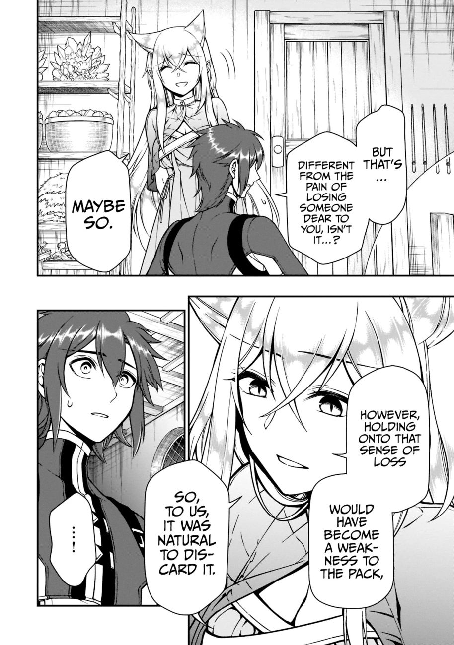 Page 16 of Chapter 37: Lv2 kara Cheat datta Motoyuusha Kouho no Mattari Isekai Life