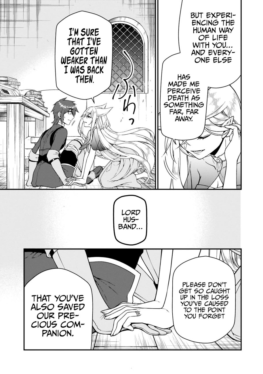 Page 17 of Chapter 37: Lv2 kara Cheat datta Motoyuusha Kouho no Mattari Isekai Life