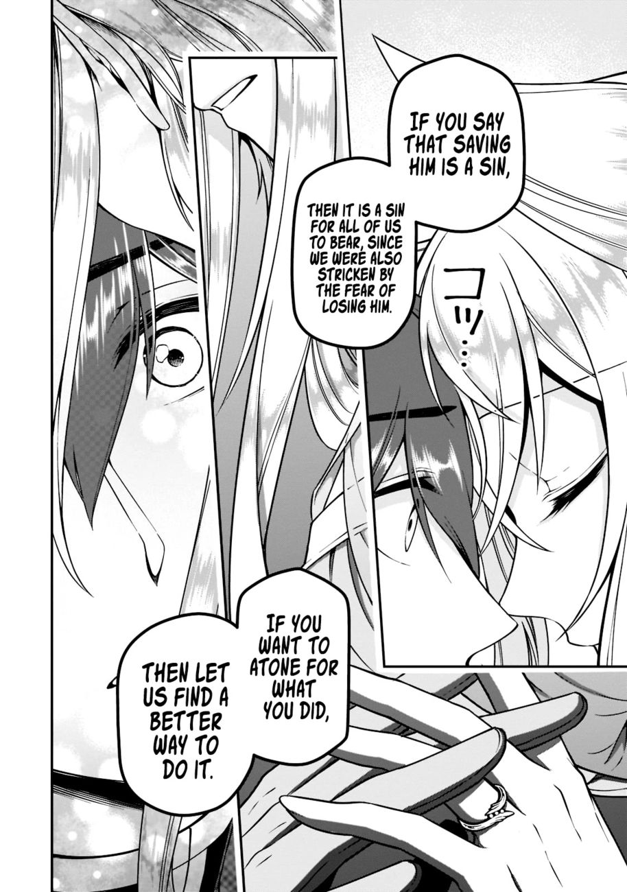 Page 18 of Chapter 37: Lv2 kara Cheat datta Motoyuusha Kouho no Mattari Isekai Life