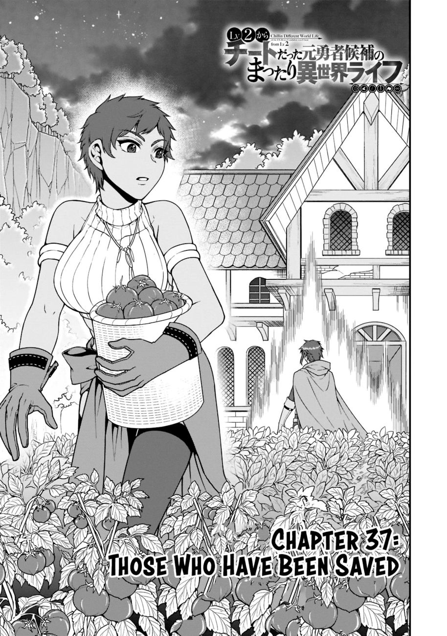 Page 2 of Chapter 37: Lv2 kara Cheat datta Motoyuusha Kouho no Mattari Isekai Life