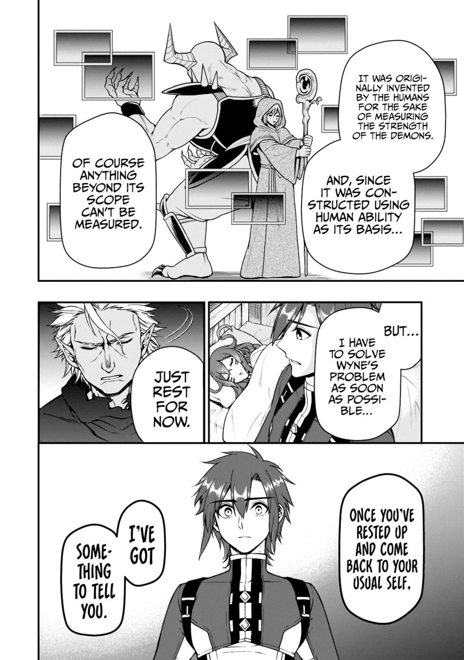 Page 22 of Chapter 37: Lv2 kara Cheat datta Motoyuusha Kouho no Mattari Isekai Life