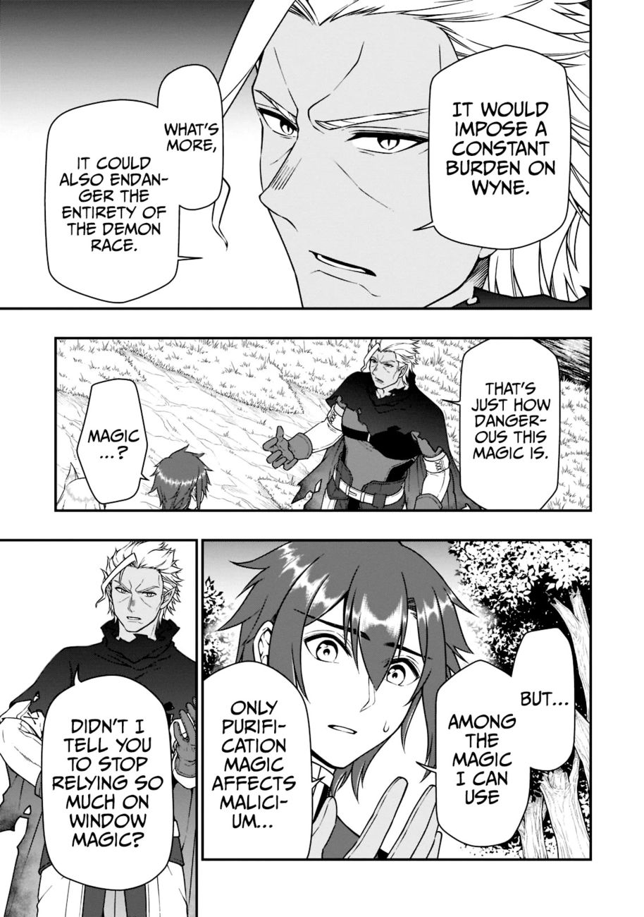 Page 25 of Chapter 37: Lv2 kara Cheat datta Motoyuusha Kouho no Mattari Isekai Life