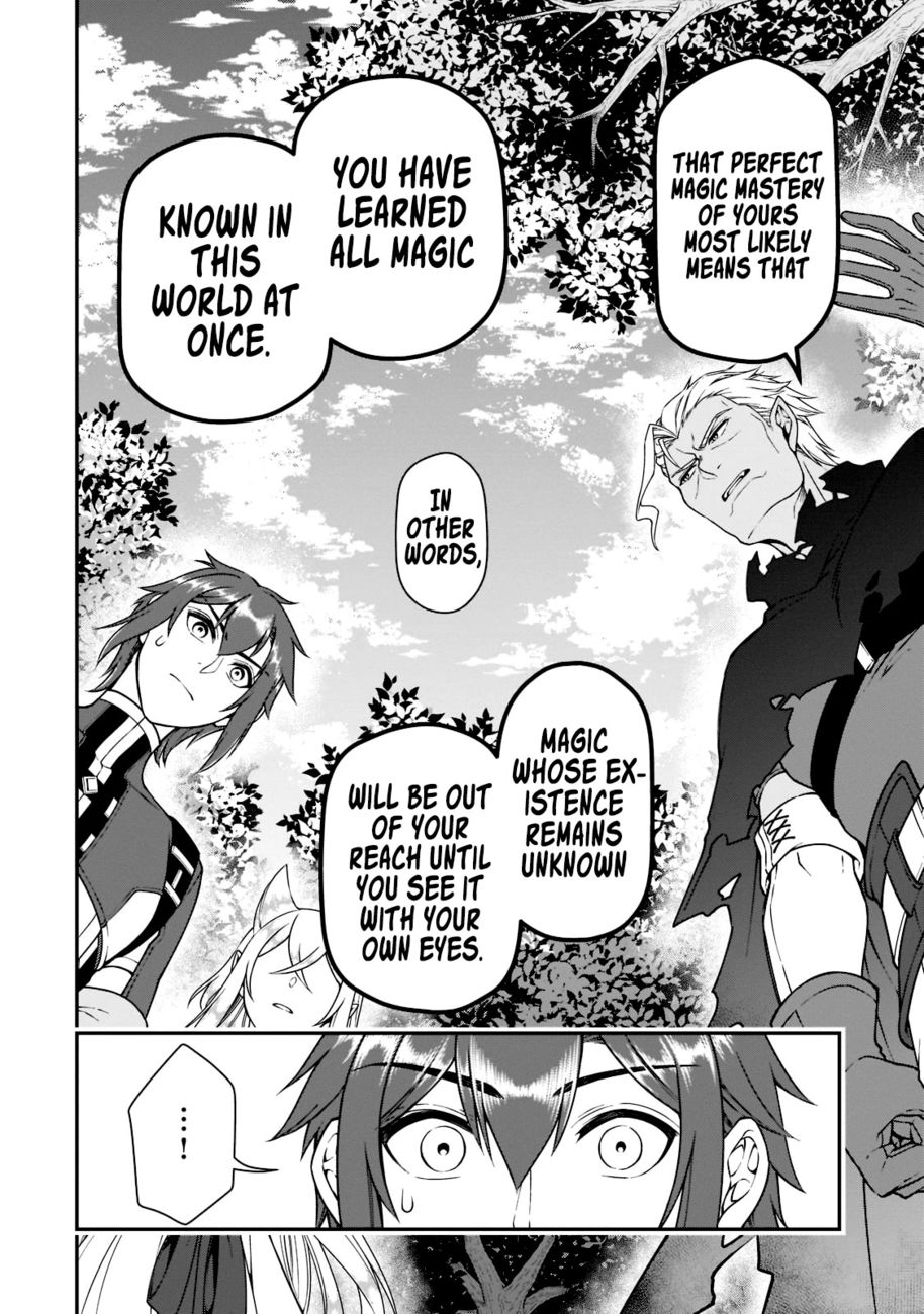 Page 26 of Chapter 37: Lv2 kara Cheat datta Motoyuusha Kouho no Mattari Isekai Life