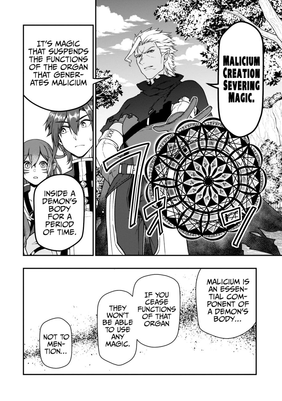 Page 28 of Chapter 37: Lv2 kara Cheat datta Motoyuusha Kouho no Mattari Isekai Life