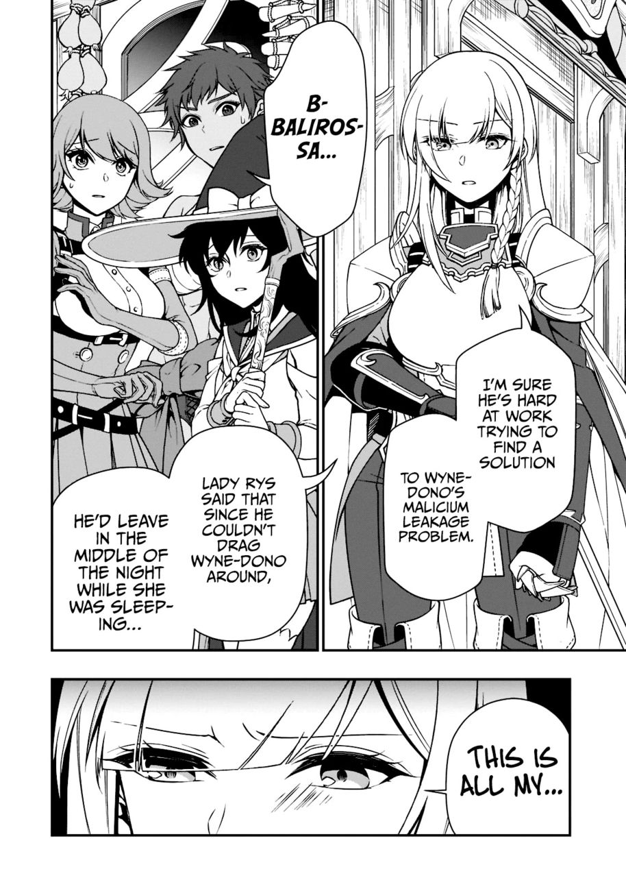 Page 5 of Chapter 37: Lv2 kara Cheat datta Motoyuusha Kouho no Mattari Isekai Life