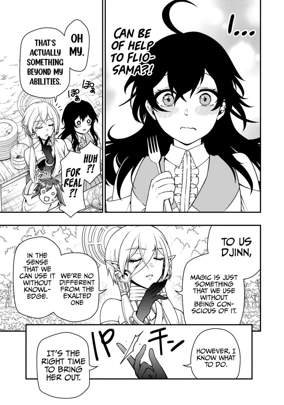Page 17 of Chapter 38: Lv2 kara Cheat datta Motoyuusha Kouho no Mattari Isekai Life