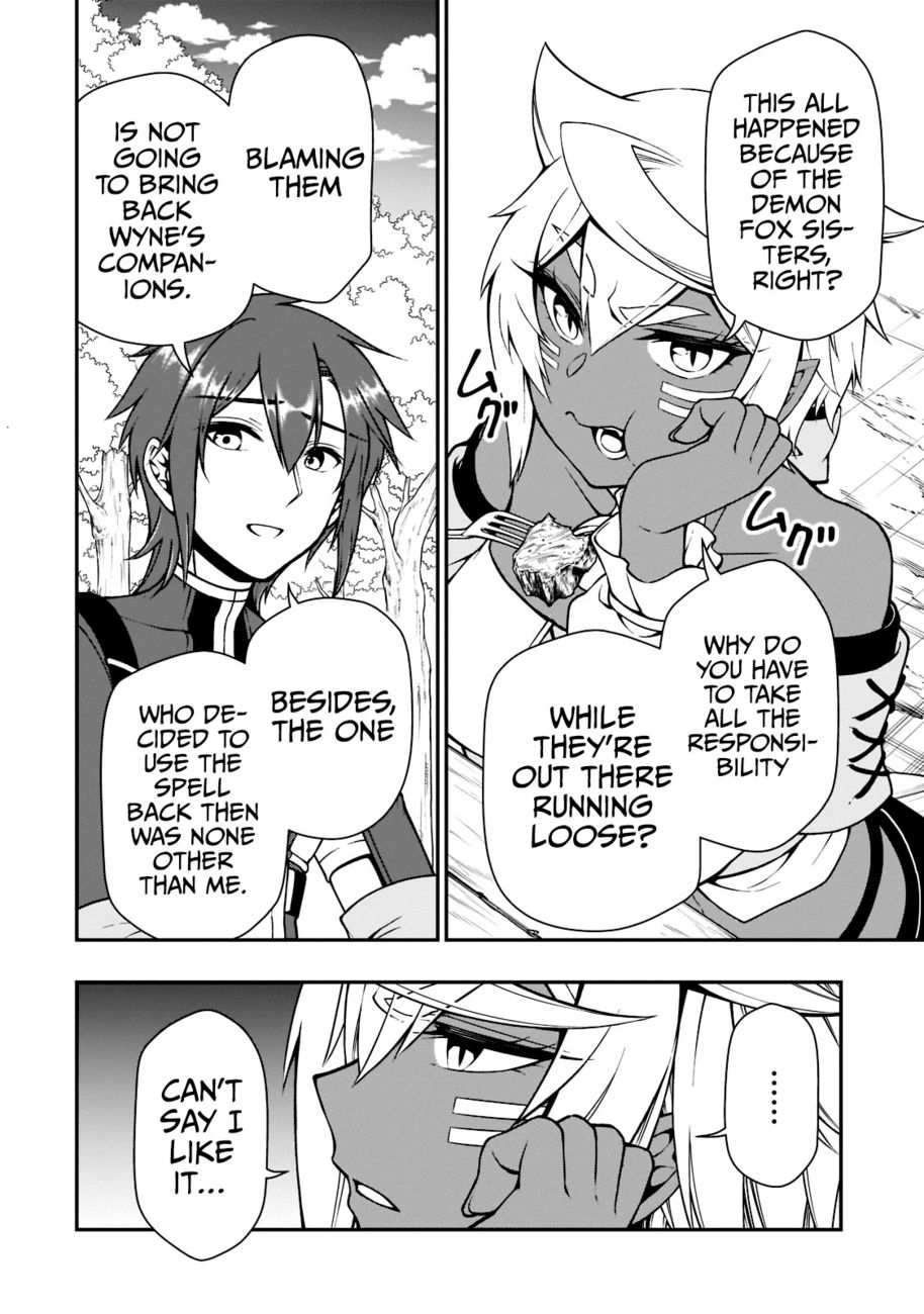 Page 20 of Chapter 38: Lv2 kara Cheat datta Motoyuusha Kouho no Mattari Isekai Life