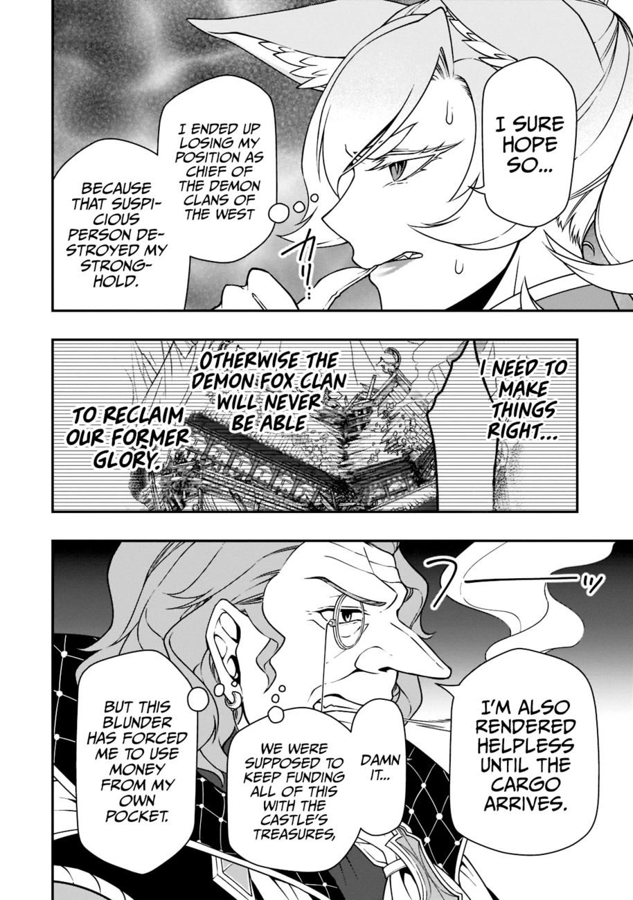 Page 24 of Chapter 38: Lv2 kara Cheat datta Motoyuusha Kouho no Mattari Isekai Life