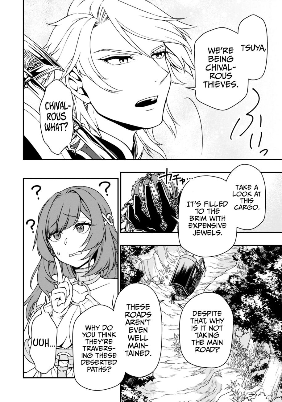 Page 28 of Chapter 38: Lv2 kara Cheat datta Motoyuusha Kouho no Mattari Isekai Life