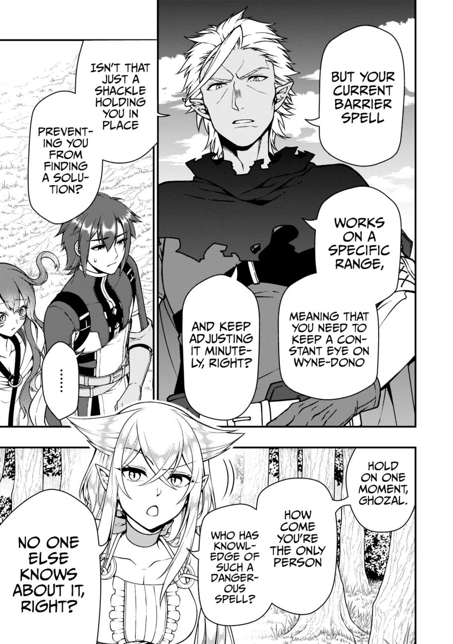 Page 4 of Chapter 38: Lv2 kara Cheat datta Motoyuusha Kouho no Mattari Isekai Life
