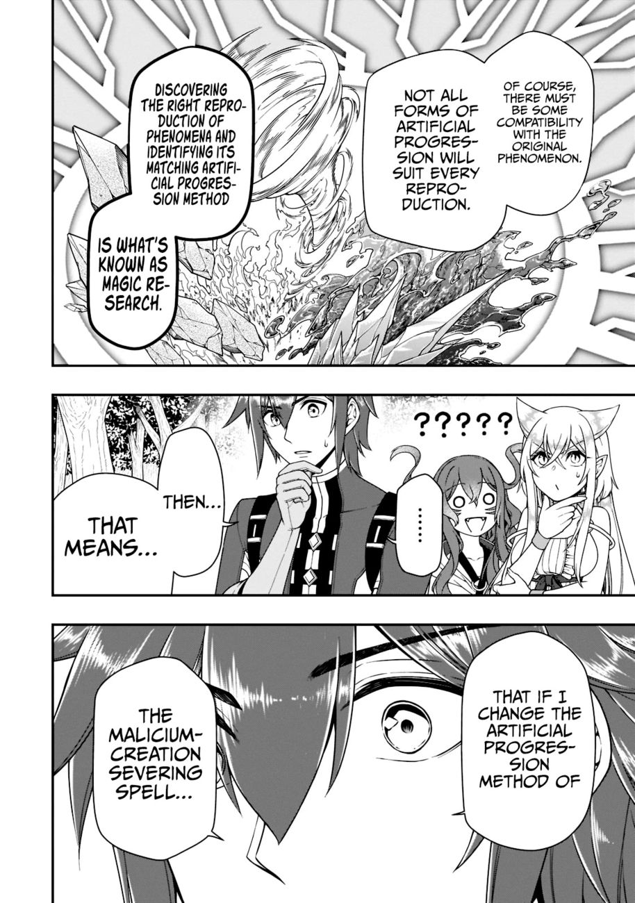 Page 7 of Chapter 38: Lv2 kara Cheat datta Motoyuusha Kouho no Mattari Isekai Life