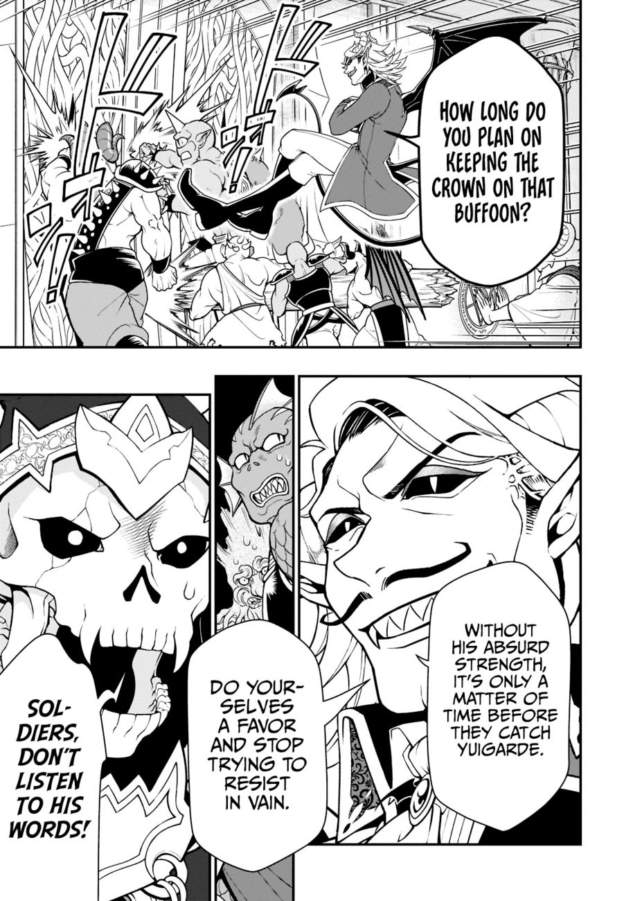 Page 12 of Chapter 39: Lv2 kara Cheat datta Motoyuusha Kouho no Mattari Isekai Life