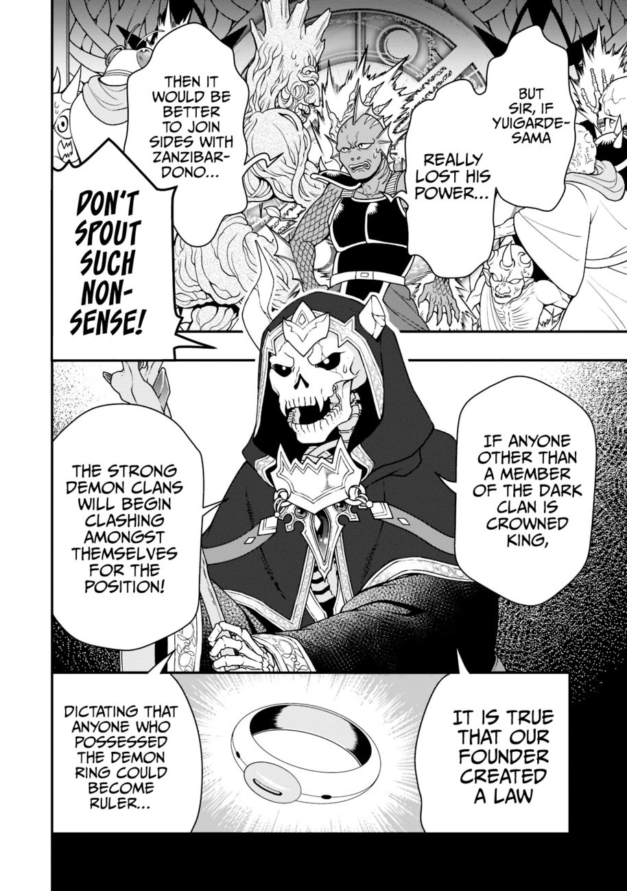 Page 13 of Chapter 39: Lv2 kara Cheat datta Motoyuusha Kouho no Mattari Isekai Life