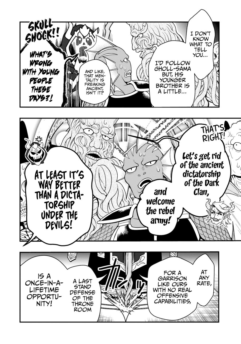 Page 15 of Chapter 39: Lv2 kara Cheat datta Motoyuusha Kouho no Mattari Isekai Life