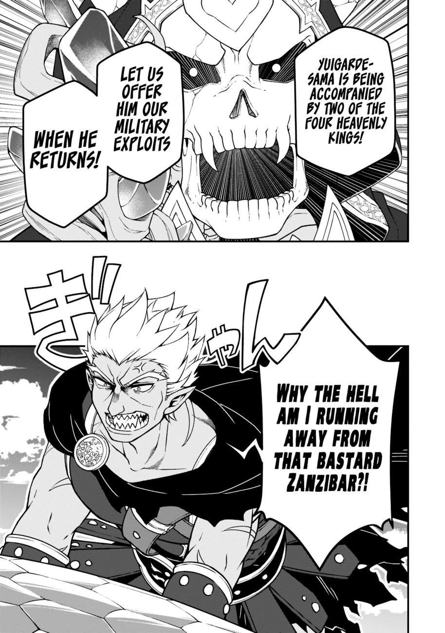 Page 16 of Chapter 39: Lv2 kara Cheat datta Motoyuusha Kouho no Mattari Isekai Life
