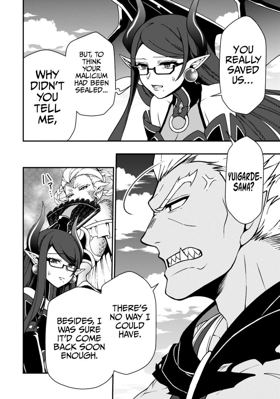 Page 18 of Chapter 39: Lv2 kara Cheat datta Motoyuusha Kouho no Mattari Isekai Life