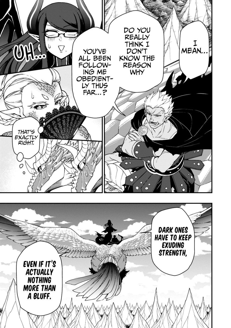 Page 19 of Chapter 39: Lv2 kara Cheat datta Motoyuusha Kouho no Mattari Isekai Life