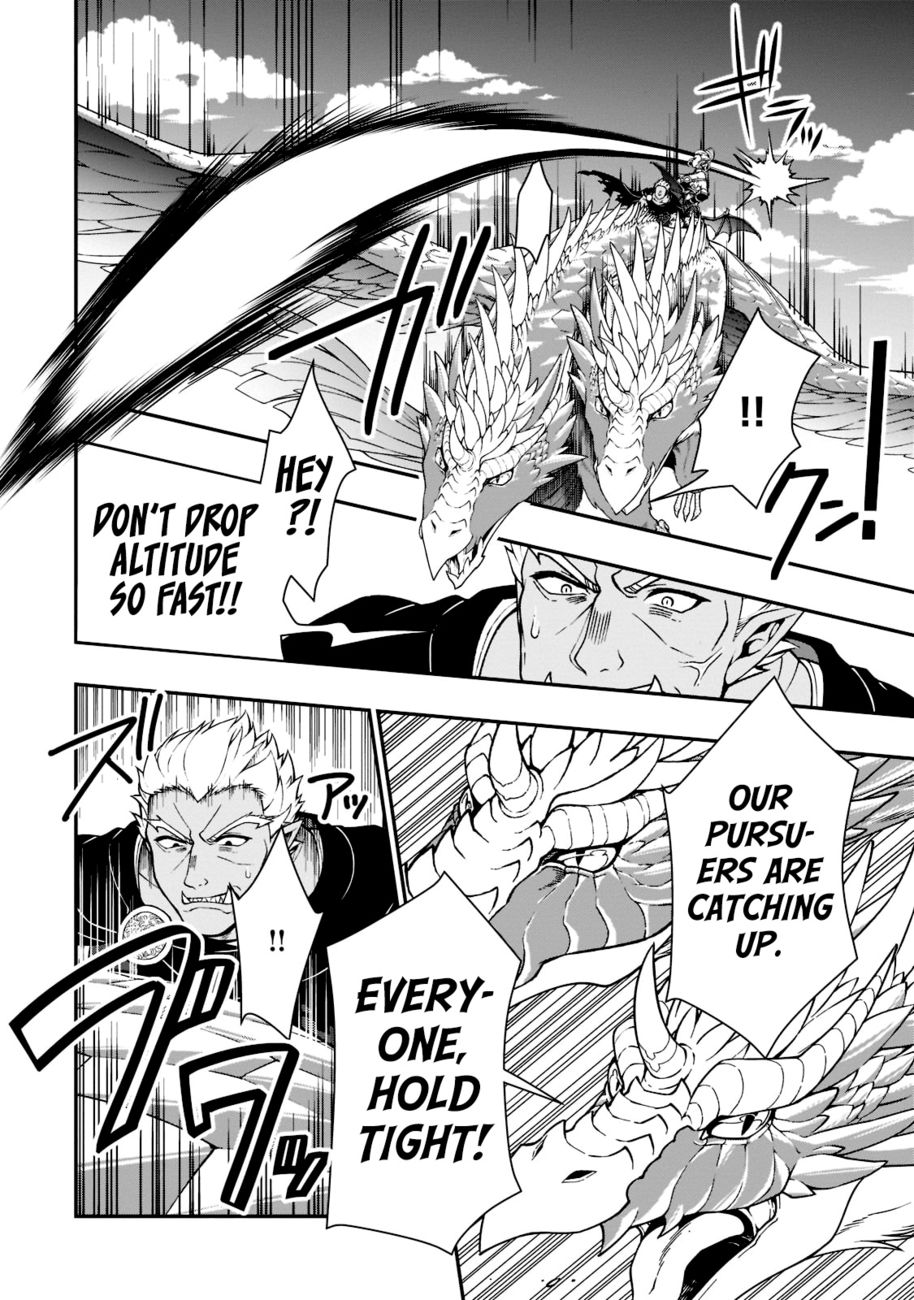 Page 20 of Chapter 39: Lv2 kara Cheat datta Motoyuusha Kouho no Mattari Isekai Life