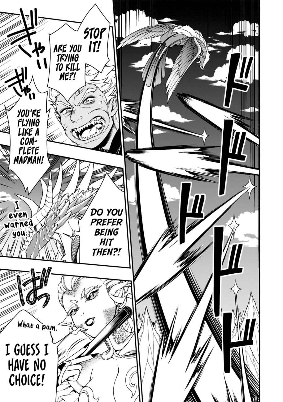 Page 21 of Chapter 39: Lv2 kara Cheat datta Motoyuusha Kouho no Mattari Isekai Life