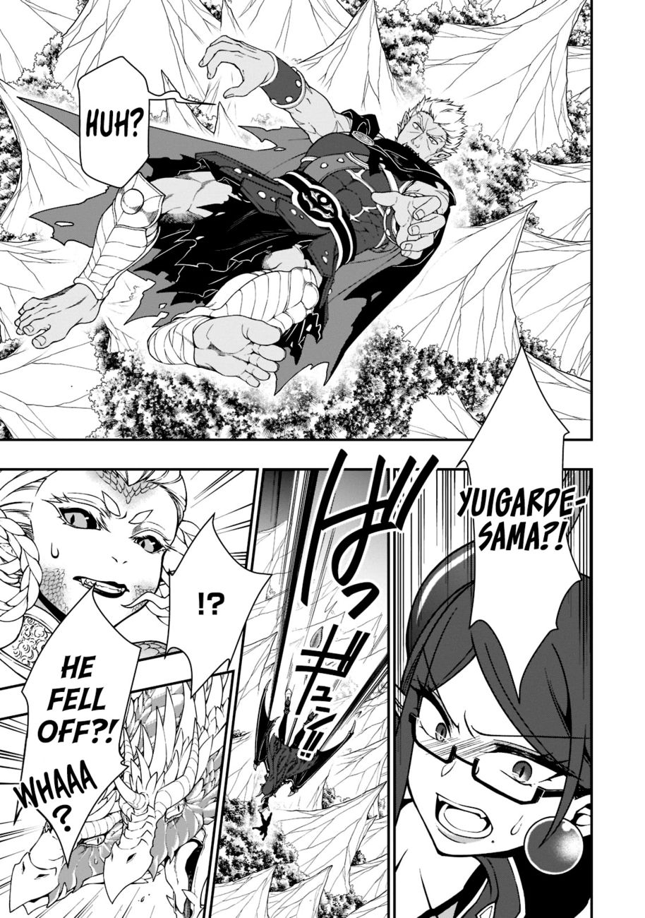 Page 24 of Chapter 39: Lv2 kara Cheat datta Motoyuusha Kouho no Mattari Isekai Life