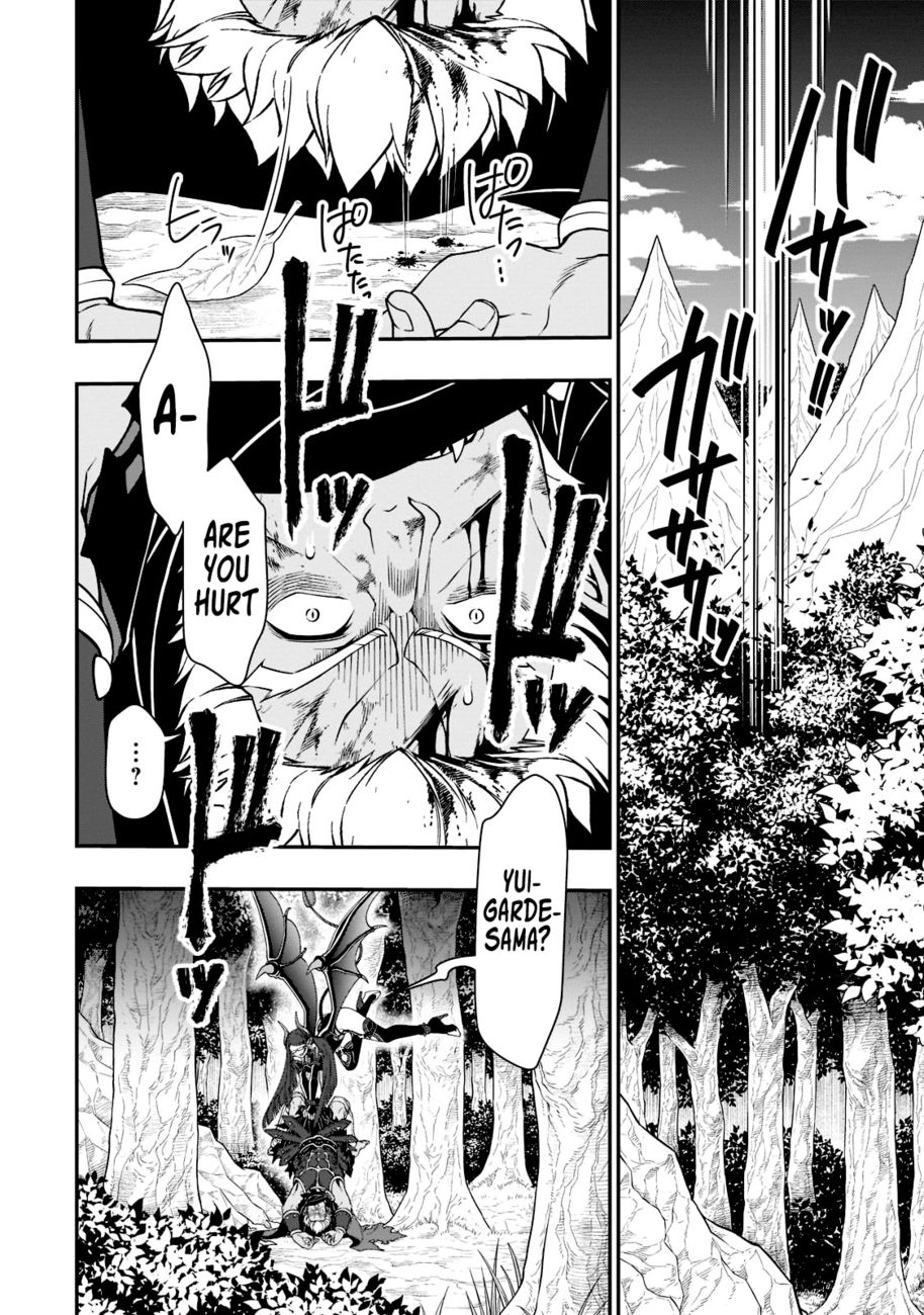 Page 25 of Chapter 39: Lv2 kara Cheat datta Motoyuusha Kouho no Mattari Isekai Life