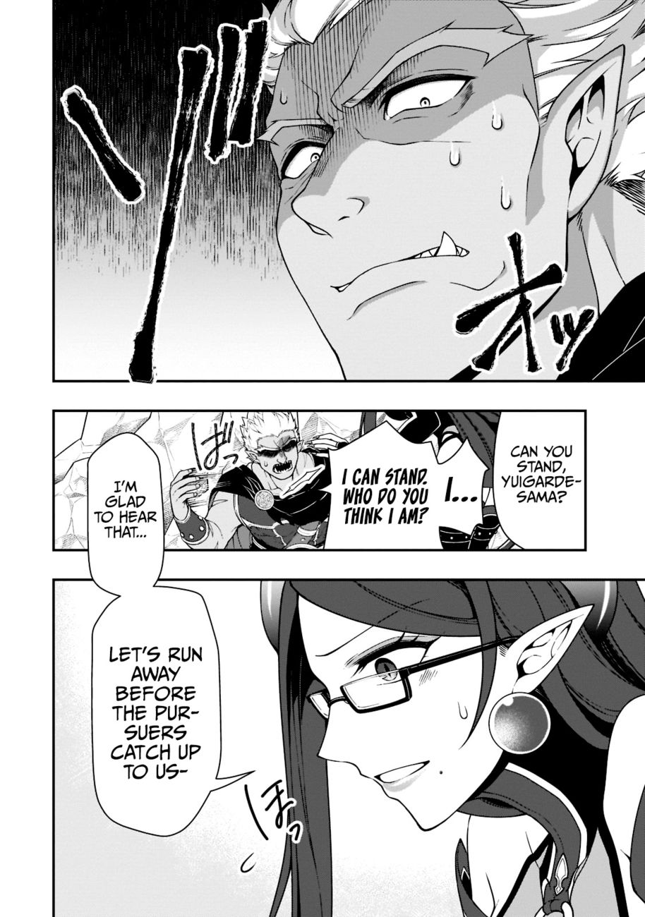 Page 27 of Chapter 39: Lv2 kara Cheat datta Motoyuusha Kouho no Mattari Isekai Life